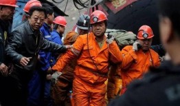 山西大煤矿爆料视频最新,揭露行业乱象与安全隐患