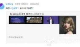 官方的最新爆料网站大全,一网打尽全网热点资讯