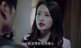 枫丹人物最新爆料视频